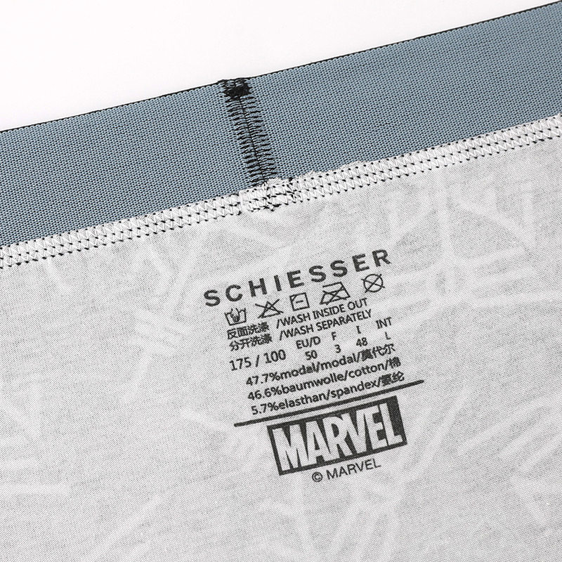 舒雅内裤男 中腰棉莫代尔三角底裤时尚印花薄款三角内裤20524S,淘宝优惠券,粉丝福利购,淘宝优惠卷