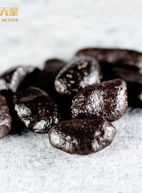 净化矿物质锶富硒水微量元素净水陨石山泉泡水石软化活性水泡茶宝