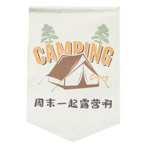 New Outer Camp Banner Flag Flag to do P Wild Camp Travel tent Flag Custom LOGO Triangle Strings Flag Atmosphere Banner
