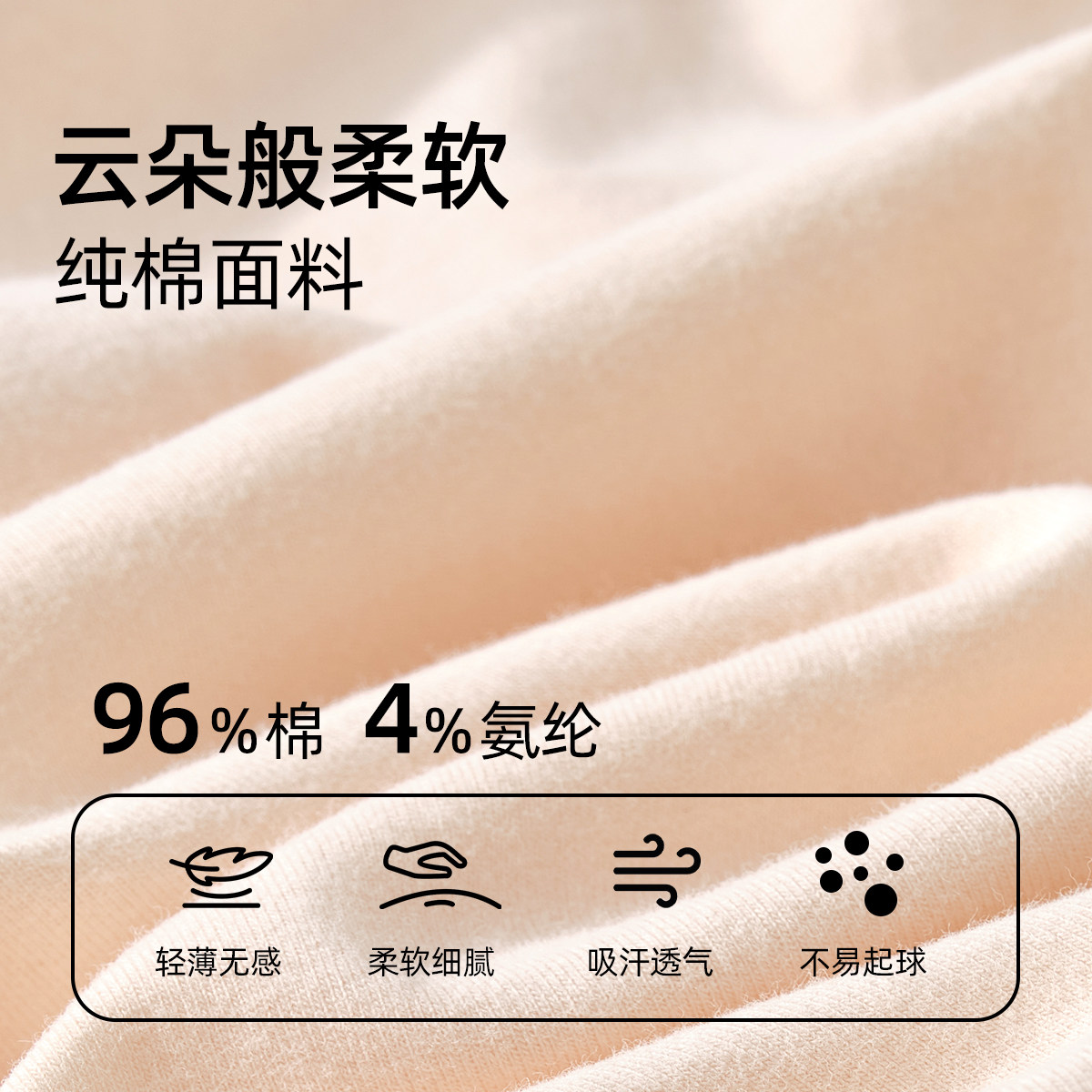 青少年秋衣秋裤套装男童儿童全棉纯棉a类2025新款打底可外穿保暖,淘宝优惠券,粉丝福利购,淘宝优惠卷