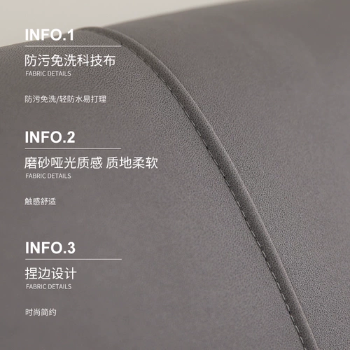 Самоклеющаяся лента для кровати, коллекция 2023, 1м