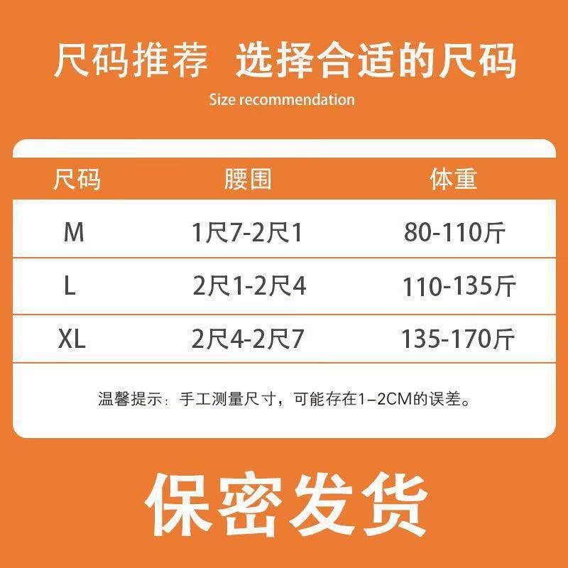 新品大码开裆T字丁内裤女后蝴蝶结细带蕾丝短裤透明镂空三角裤情,淘宝优惠券,粉丝福利购,淘宝优惠卷