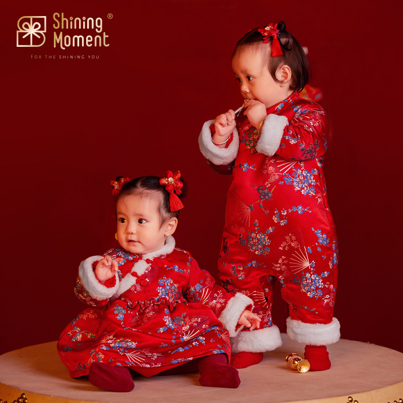 shiningmoment秋冬婴儿满月大礼包 shiningmoment婴儿礼盒