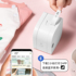 Love ink small label rainbow label printer home small handheld portable bluetooth thermal thermal transfer waterproof self-adhesive sticker ribbon cloth hot stamping name sticker note label machine
