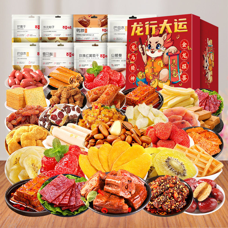  飞丝甜食品膨化食品