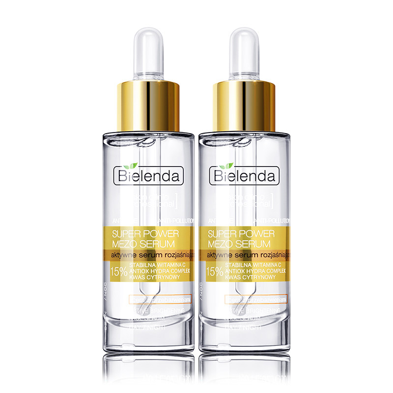 【0点30付尾款】bielenda碧莲达提亮 bielenda海外液态精华