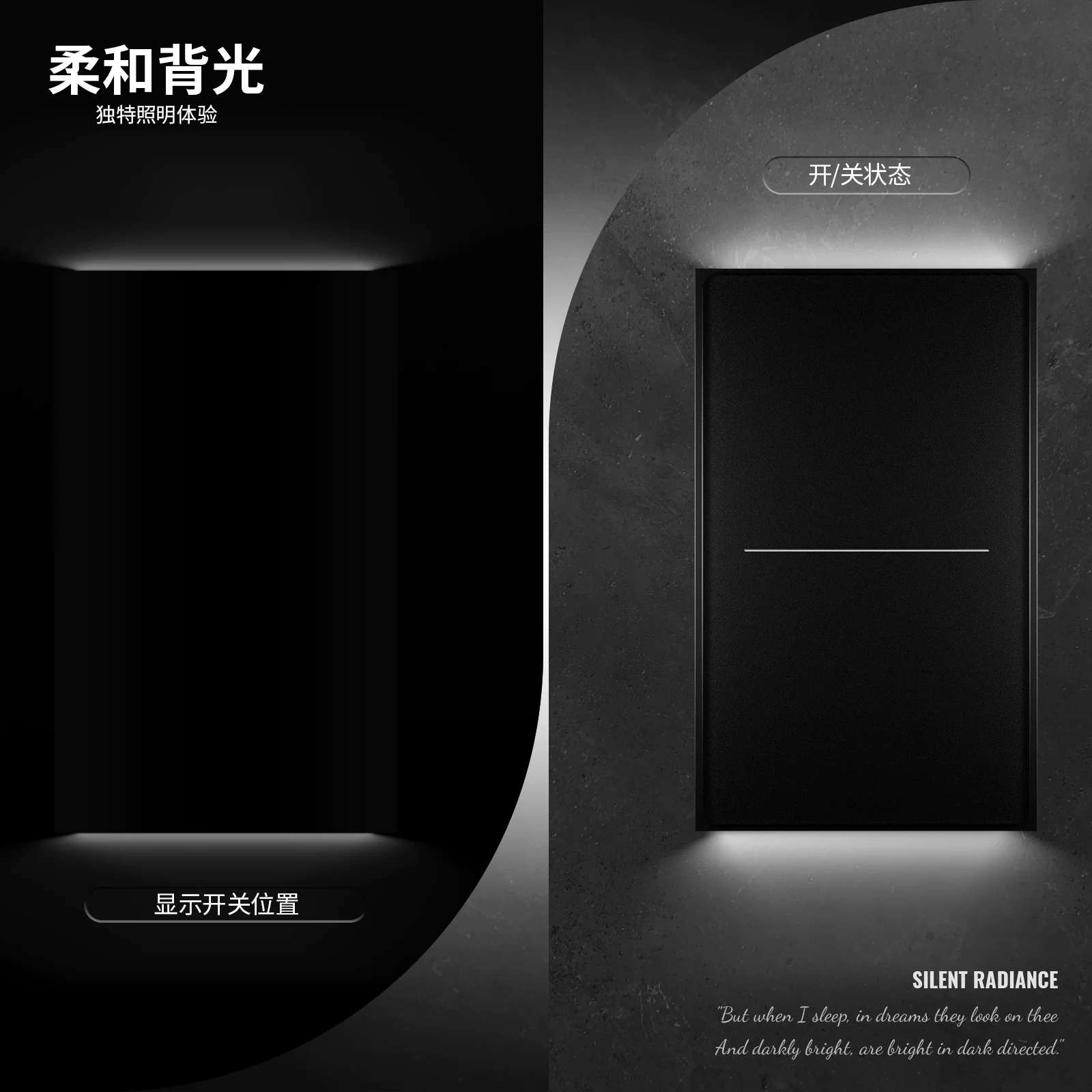 Skin-sensing glass zero-fire air switch touch zigbee graffiti wall AG smart switch European and American regulations