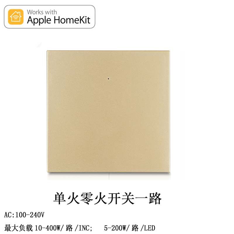 Homekit单零火开关智能 苹果WIFI定时语音支持Siri Goole Home