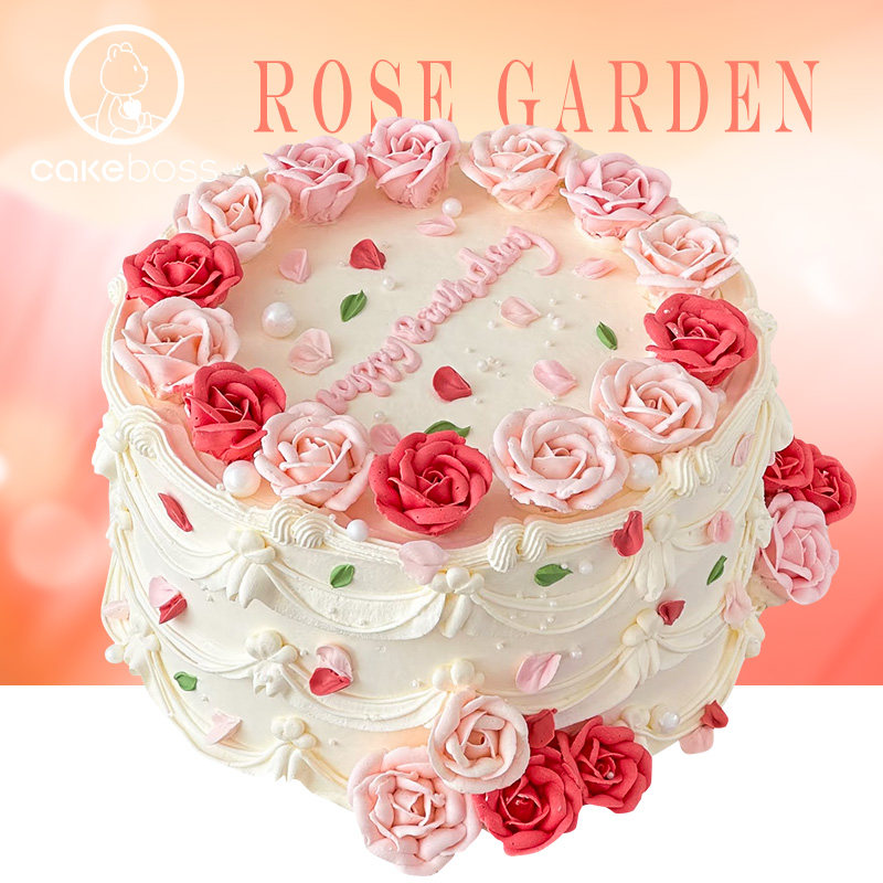 CAKEBOSS复古玫瑰系列奶油裱花生日蛋糕下午茶蛋糕北京同城配送,淘宝优惠券,粉丝福利购,淘宝优惠卷