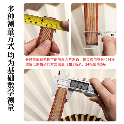 折扇扇钉多尺寸带环扇坠扇子轴镀金属铆钉扇子专业维修配件套装 - 图2