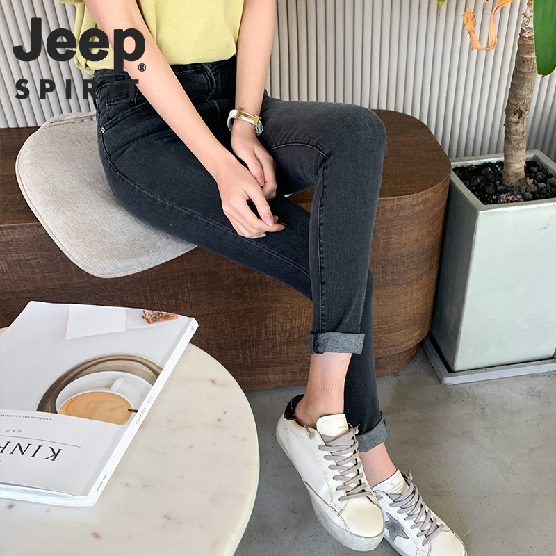 JEEP/吉普牛仔褲女高腰2020新款潮 夏季彈力顯瘦緊身九分小腳長褲