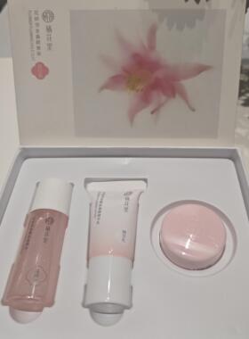栖花里护肤品旅行装中样小样体验装洗发水面膜灵芝洋甘菊银耳胶原