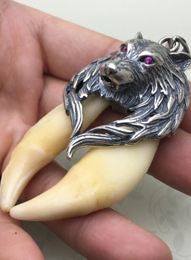 diy狼牙套项链吊坠包银