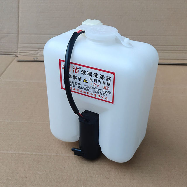 ໄຟຟ້າສາມຫຼືສີ່ລໍ້ wiper brush sprayer bottle washer 12v24 motor pump water nozzle hose glass universal