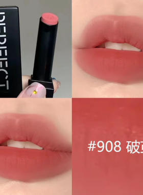 完美日记仿生膜精华唇釉803慵懒灰粉812mini703口红721