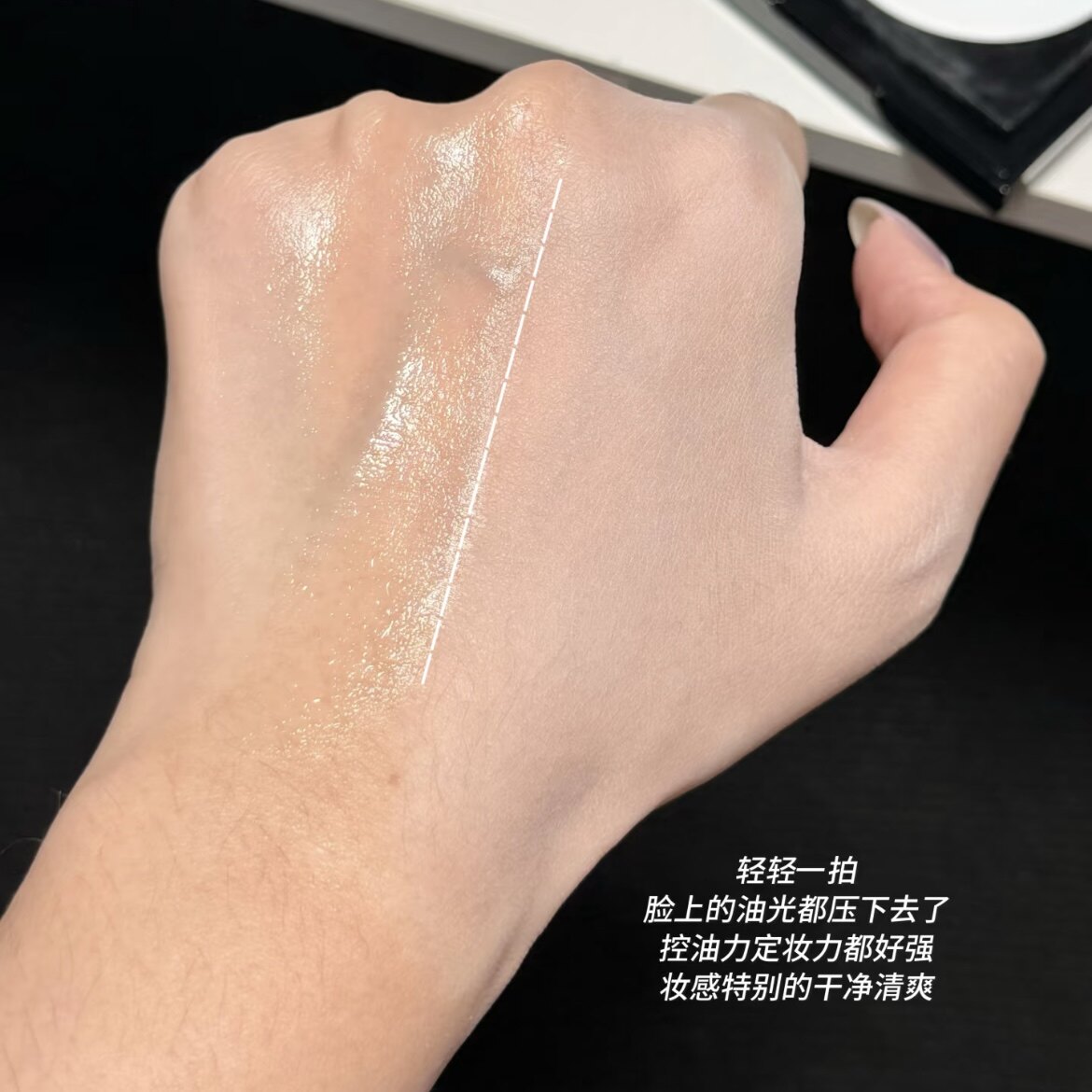 [张予曦同款]完美日记精华蜜粉饼无粉定妆控油持久散粉冷雾蓝,淘宝优惠券,粉丝福利购,淘宝优惠卷