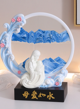 创意流沙画家居摆件母亲节礼物