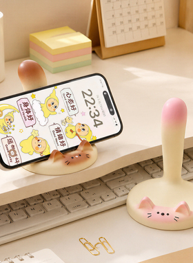 趣味暹罗猫创意手机支架摆件