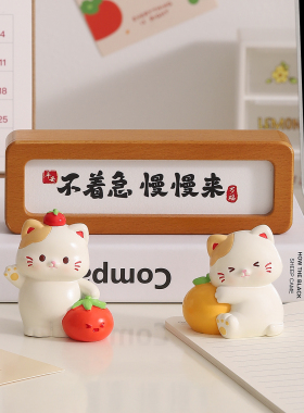 不着急慢慢来励志猫咪摆件