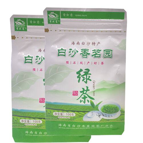 2026年2月份新茶秋茶海南特产白沙香茗园绿茶一级浓香袋装100克 - 图3