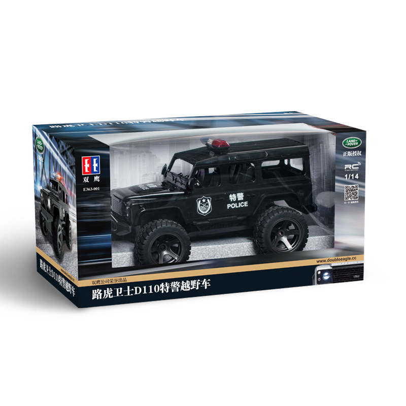 双鹰大号路虎卫士遥控汽车越野警车 恋贝玩具电动/遥控车