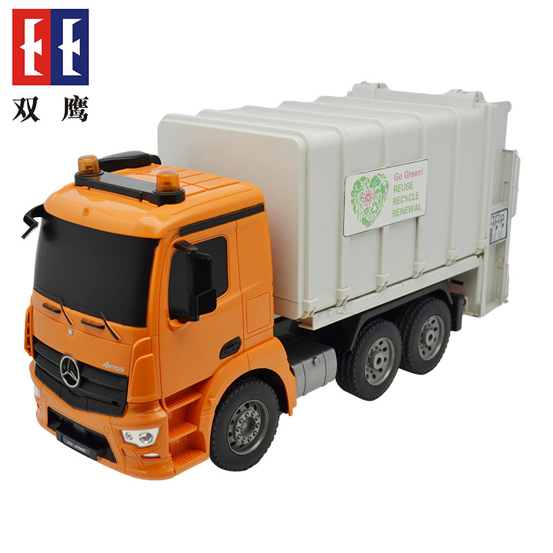 遥控垃圾车分类玩具环保车儿童模型 恋贝玩具电动/遥控车