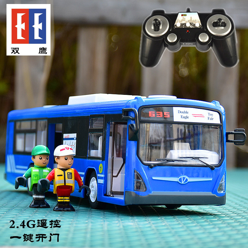 双鹰充电动大号巴士车仿真遥控车 恋贝玩具电动/遥控车