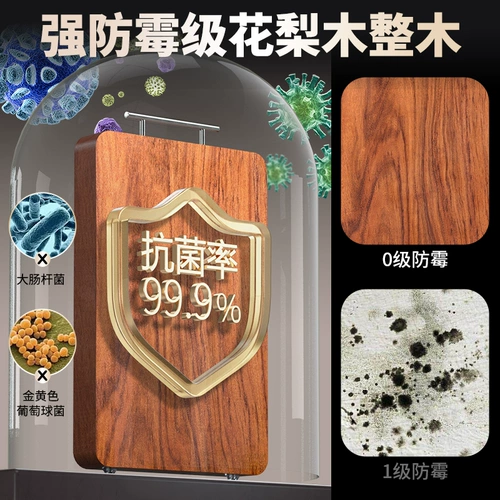 Целое деревониссовое антибактериальное и антимолд-ручья доска