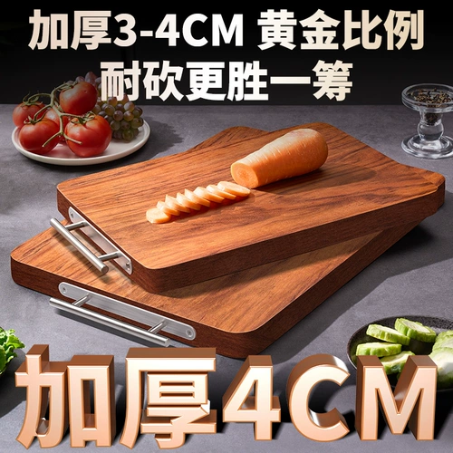 Целое деревониссовое антибактериальное и антимолд-ручья доска