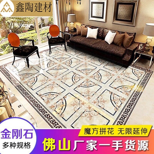 无限拼花瓷砖800x800客厅走廊过道玄关KTV入户地砖拼图通体地板砖_虎窝淘