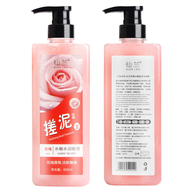 图2