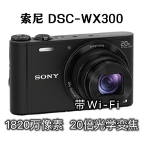 Sony DSC-WX300 portable digital camera card sheet small student for home tourism promotion grade WX350