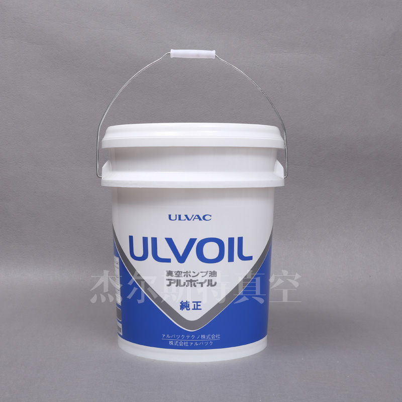 ULVAC爱发科R-7 R-4真空泵专用油原装正品 5/20L ULVOIL真空泵油-图1