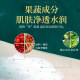 Detoxifying Rejuvenating Cleansing Cream ນວດໃບຫນ້າ