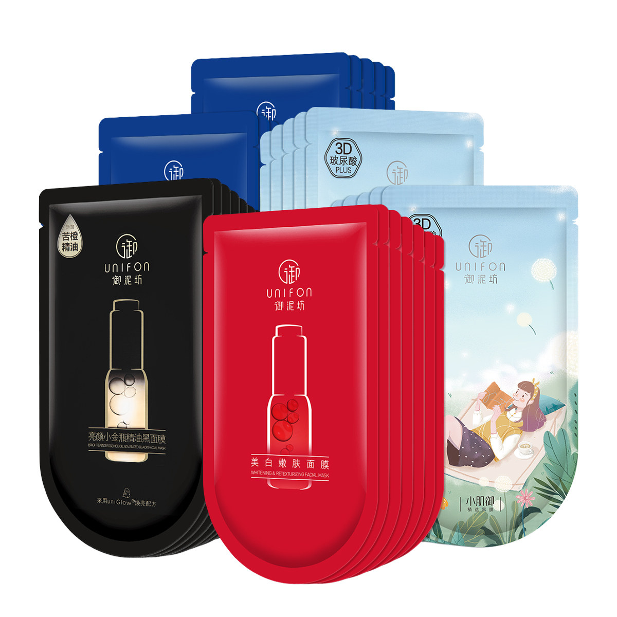  御泥坊御美面部护理套装