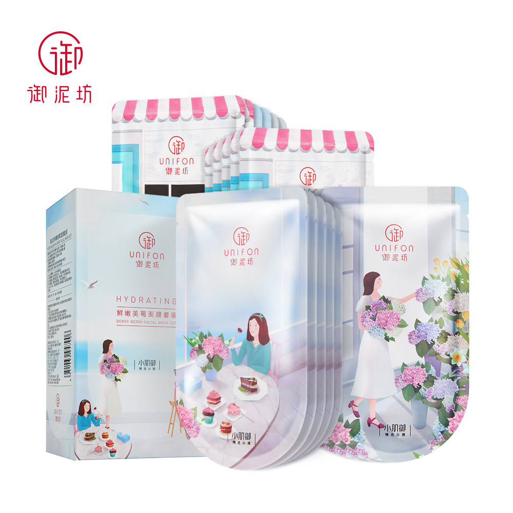  御泥坊御美贴片面膜