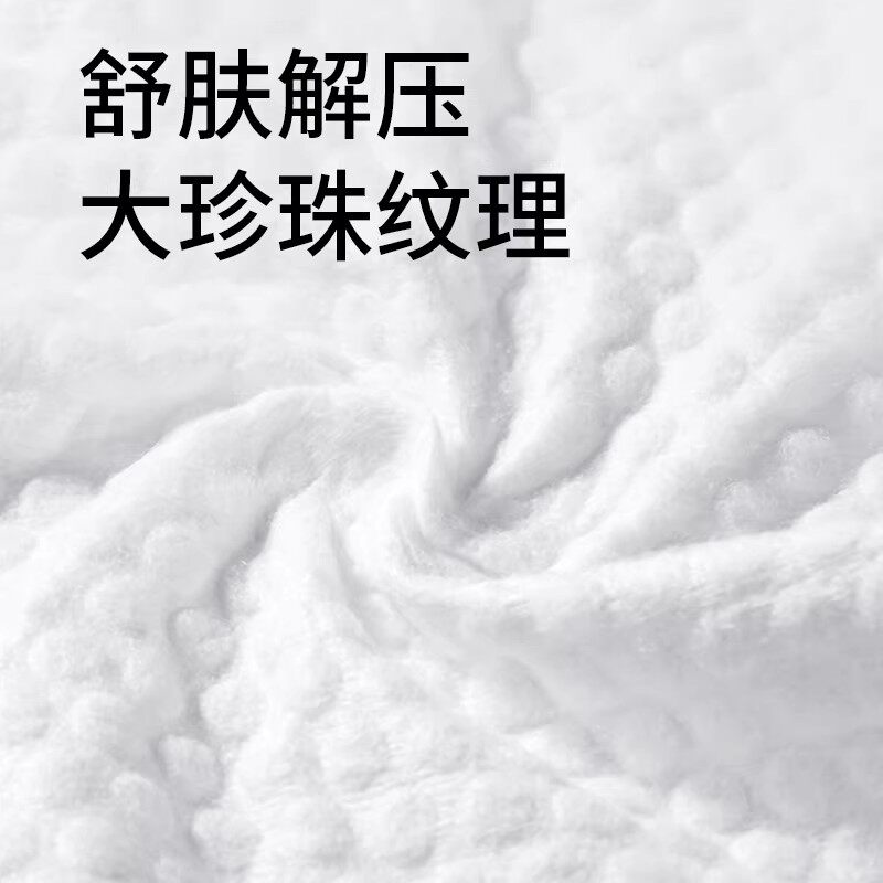 雀氏婴儿绵柔巾干湿两用新生非棉柔巾湿巾宝宝手口洗脸巾