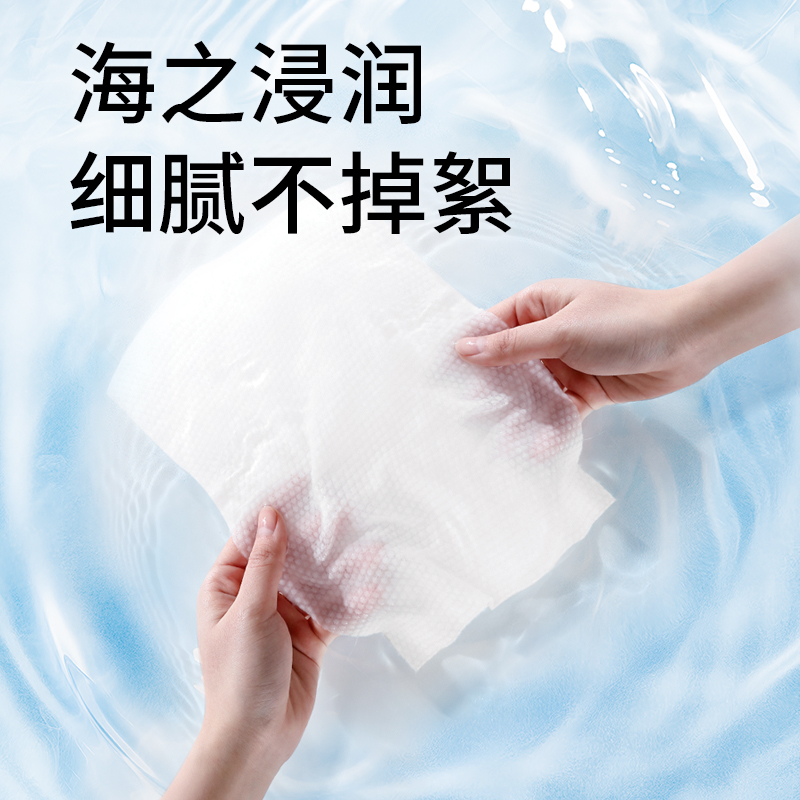 雀氏婴儿绵柔巾儿童洗脸巾加厚珍珠纹干湿两用亲肤非湿巾3包