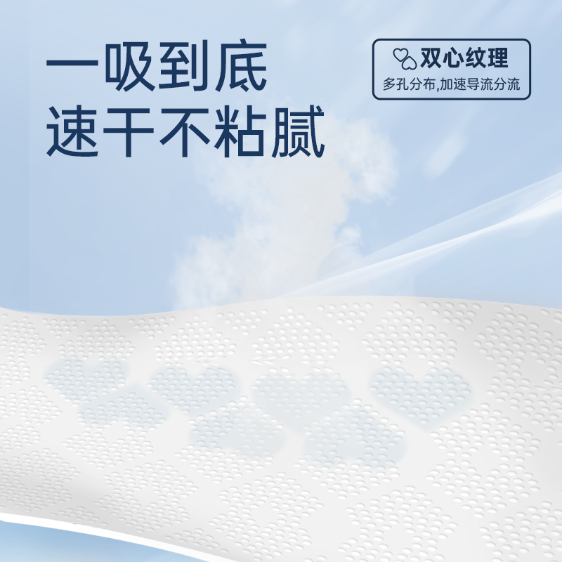雀氏薄快吸婴儿纸尿裤S-XXXL男女宝宝拉拉裤超薄透气尿不湿3包/组
