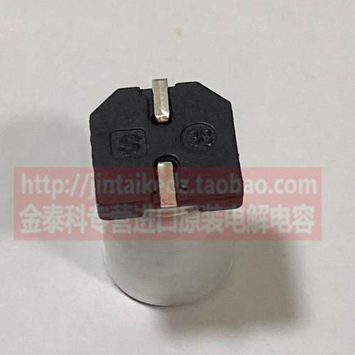 松下紫色贴片聚合物固态电容16V100UF 22/120/180/270/220/1000UF - 图3