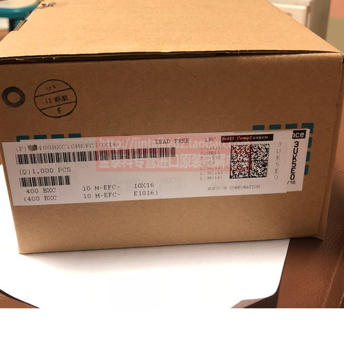 红宝石进口电解电容 400v10UF 10X16 BXC高频低阻长寿命10uF 400V - 图1