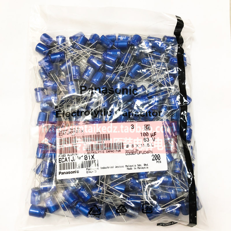 100UF 63V 日本松下AM靓声蓝袍 发烧音频电解电容63V100UF 8X11.5 - 图1