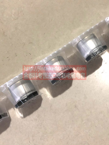 立隆贴片电解电容16V25V35V50V63V VZH高频47/100UF220UF470/1000 - 图2