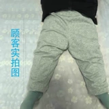 Детское хлопковое дышащее водонепроницаемое герметическое удерживающее тепло термобелье, подходит для подростков, можно стирать