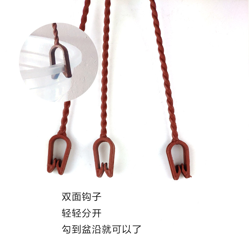 绿萝吊兰自吸水花盆挂勾吊钩阳台绿植加仑盆塑料吊勾悬挂垂吊挂钩,淘宝优惠券,粉丝福利购,淘宝优惠卷