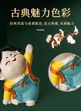 西安旅游车载手办摆件唐仕女瑜伽