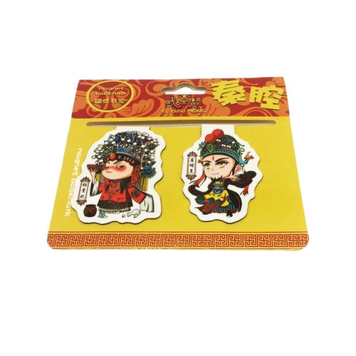 西安旅游文创纪念品国潮创意京剧秦腔卡通戏曲杨贵妃人物磁性书签 - 图3