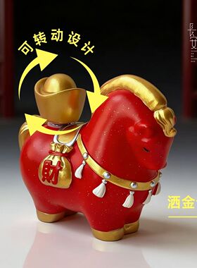新年礼物马年礼物生肖马唐马摆件马上有福马上有钱摆件对装礼盒