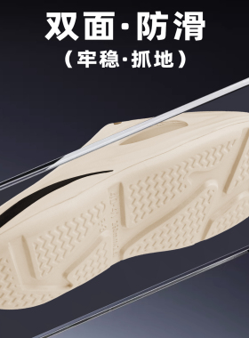 平底足矫正拖鞋足底筋膜炎骨刺脚后跟疼专用鞋垫足弓垫跟腱炎支撑