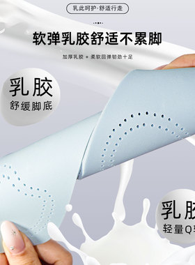 真牛皮鞋垫休闲皮鞋专用吸汗防臭超薄款防滑女款男士专用透气夏季